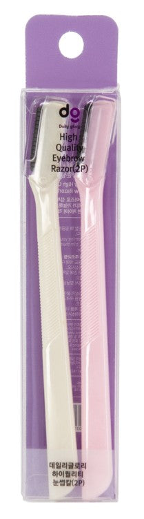 Dailyglory High Quality Eyebrow Razor 2ea