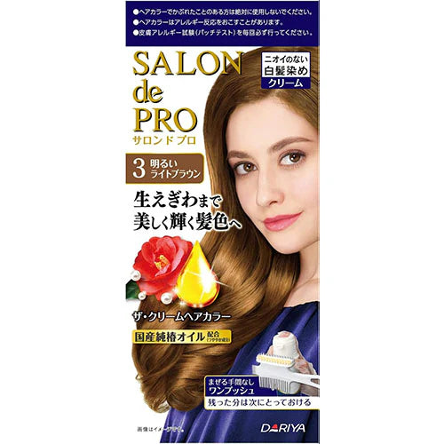 Dariya Salon De Pro unscented hair dye cream for gray hair 3 Bright Light Brown