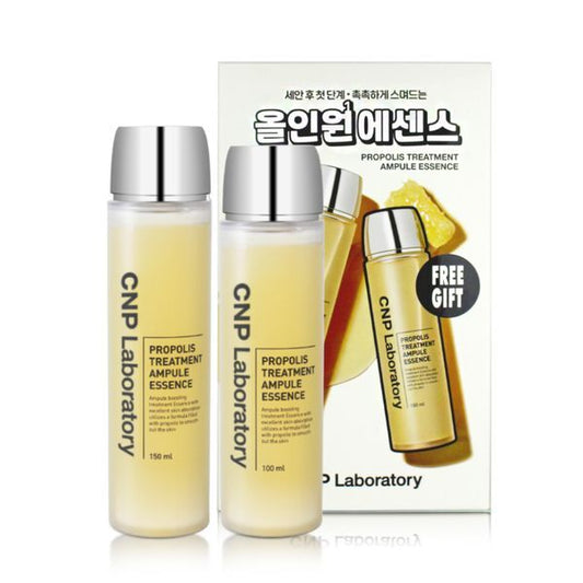 Gift Suggetion_CNP LABORATORY - Propolis Treatment Ampule Essence - 150ml + 100ml(Free gift)