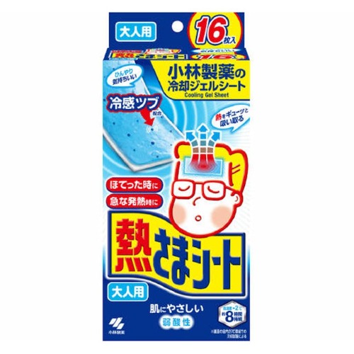 Kobayashi Cooling Gel Sheet For Adult 16ea