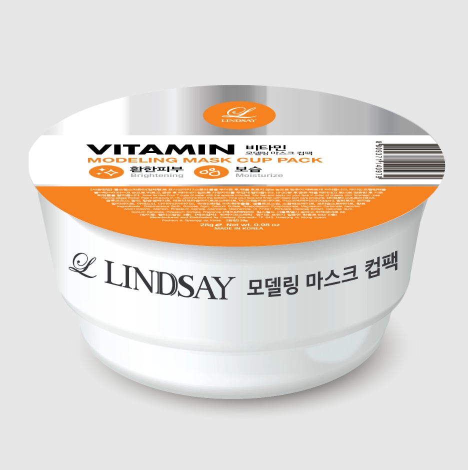 Lindsay Vitamin Modeling Pack