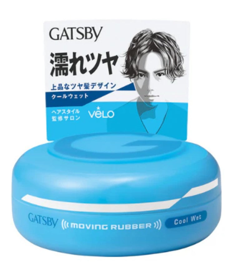 GATSBY Moving Rubber Cool Wet 80g