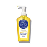 KOSE SOFTIMO White Cleansing Oil 230ml