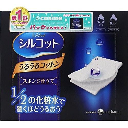 Unicharm Silcot Sponge Touch Moisturizing 1/2 Cotton pads Blue