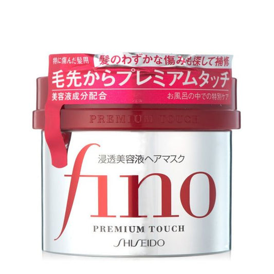 Shiseido FINO Premium touch Penetrating Essence Hair mask