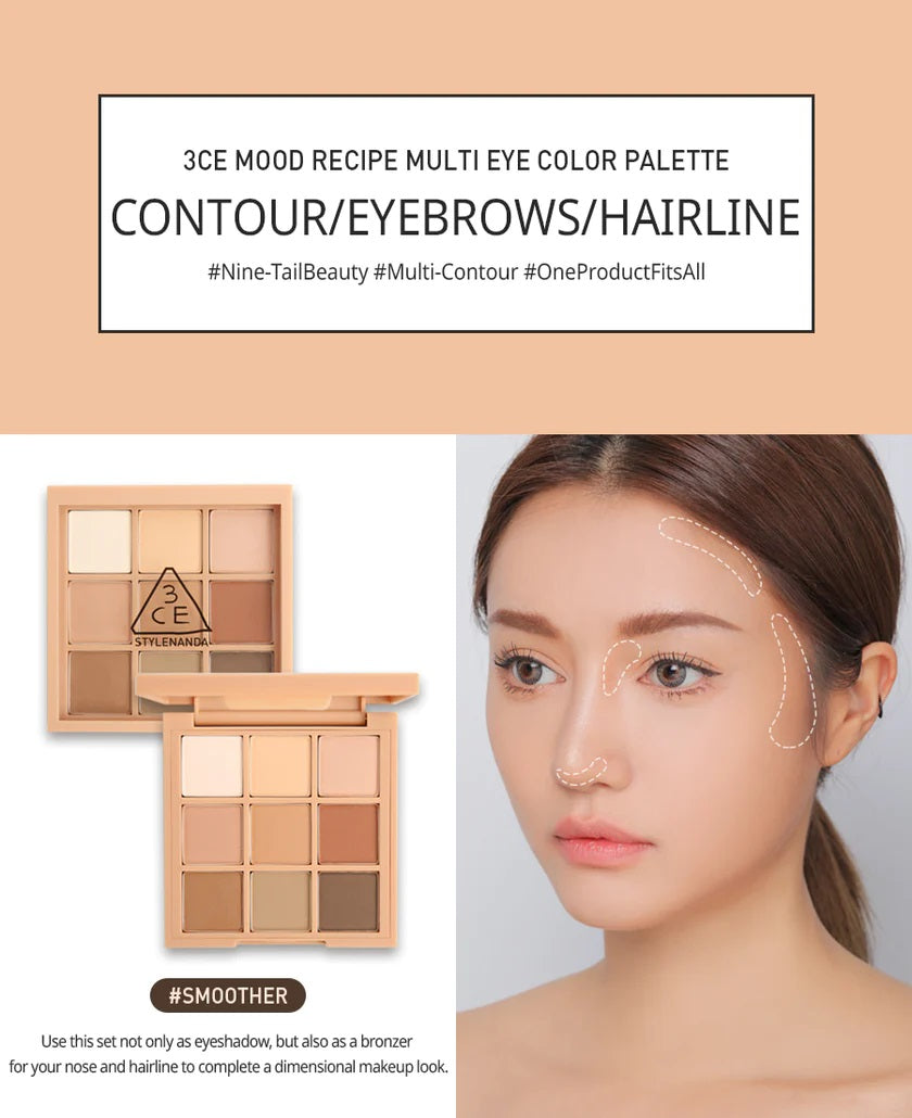 รายละเอียดสินค้า