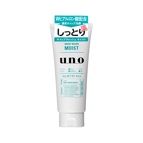 Shiseido UNO Whip Facial Foam Cleanser for Men 130g Moist