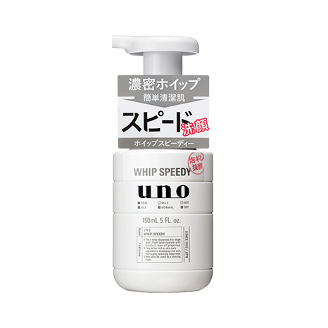 Shiseido UNO Whip Speedy Facial Foam Cleanser 150ml